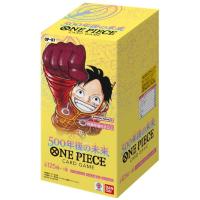 BANDAI　ワンピース カードゲーム 500年後の未来 BOX ONE PIECE OP-07 バンダイ  新品未開封 | BPショップ