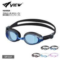 VIEW/ビュー 子供&amp;大人用 水中ゴーグル 簡単調整ストラップゴーグル 24SS V640SA SUF | OC SPORTS ヤフー店