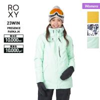 ROXY/ロキシー レディース スノーボードウェア ジャケット スノーウェア スノージャケット トップス 上 スキーウェア ERJTJ03372 | OC SPORTS ヤフー店