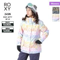 ROXY/ロキシー レディース スノーボードウェア ジャケット ERJTJ03453 スノージャケット スノボウェア スノーウェア スキーウェア 上 防寒 | OC SPORTS ヤフー店