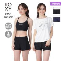 ROXY/ロキシー レディース 水着 上下 Tシャツ 3点セット 上下セット セパレート タンキニ スイムウェア ビーチ プール 女の子 RSW231006 | OC SPORTS ヤフー店