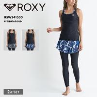 ROXY/ロキシー レディース セットアップスイムウエア FEELING GOOD FITNESS 水陸両用 フィットネス 水着 上下セット UVカット RSW241500 | OC SPORTS ヤフー店