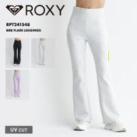 ROXY/ロキシー レディース フレアレギンス 速乾 UVカット アクティブ スポーツ 運動着 ランニング 美脚 UVカット おしゃれ RPT241548 | OC SPORTS ヤフー店