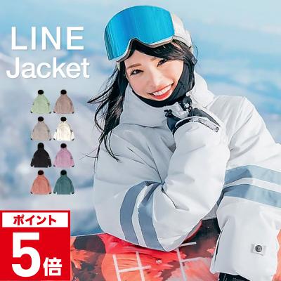 耐水圧20000mmスキーウエアのおすすめ人気商品一覧 通販 - Yahoo