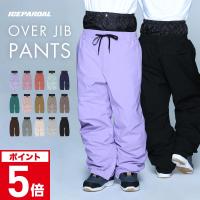 スノーボードウェア レディース パンツ 単品 スキーウェア ボードウェア スノボウェア スノーパンツ ICEPARDAL/アイスパーダル ICP-930 SPP2 | OC SPORTS ヤフー店