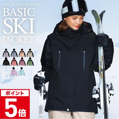 アイスパーダル スキーウェア ボードウエア 130 120 ピンク 派手 美品 ICEPARDAL スノーボード ウエア（色：ピンク系）｜スノーボード