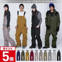 スノーボードウェア スキーウェア ビブパンツ メンズ レディース オーバーオール パンツ ボードウェア スノボウェア 大きい 在庫限り age-738BBST | OC SPORTS ヤフー店