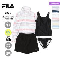 FILA/フィラ レディース ラッシュ+タンキニ4点セット 上下セット ラッシュガード スイムウェア フィットネス 速乾 水陸両用 223709 | OC SPORTS ヤフー店