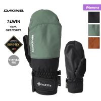 DAKINE/ダカイン レディース GORE-TEX ミトングローブ BD237-783 スノーグローブ 手袋 ゴアテックス ミトン スノー グローブ 防水 防寒 | OC SPORTS ヤフー店