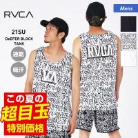 【SALE】 RVCA/ルーカ メンズ トレーニング タンクトップ ノースリーブ ノースリーブ トップス 吸汗速乾 運動 ジム スポーツウェア BB041-862 | OC SPORTS ヤフー店