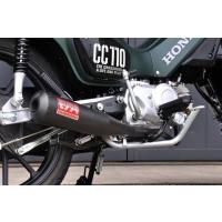 モリワキエンジニアリング MORIWAKI MEGAPHONE BLACK Super Cub C110/CC110 22- 01810-H01W2-00 | OCCroom’sヤフー店