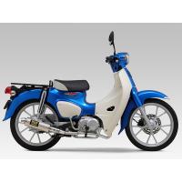 YOSHIMURA ヨシムラ スーパーカブ110 (18〜21/22) サテンフィニッシュカバー(SSF) 機械曲 GP-MAGNUM サイクロン TYPE-DOWN EXPORT SPEC 政府認証 110A-46E-5U30 | OCCroom’sヤフー店