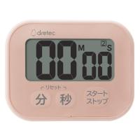 dretec ドリテック 洗えるタイマー「ポポラW」 T-626PK | OCCroom’sヤフー店