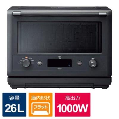 es-gw26の商品一覧 通販 - Yahoo!ショッピング es-gw26の商品一覧 通販 - Yahoo!ショッピング