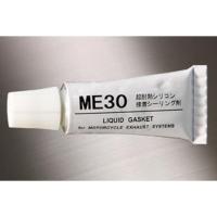 在庫有り  MORIWAKI モリワキ ME30 耐熱シール剤 液状シーリングガスケット シリコンガスケット 860-806-0600 | OCCroom’s