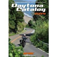 Daytona バイク用 カタログ 2024デイトナ総合カタログ デイトナ 46259 | OCCroom’s