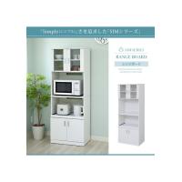 カラー:WH ホワイト レンジ台 ホワイト 白 レンジラック 食器棚 ラック レンジ棚 北欧 キッチン収納 スライド棚 付き幅 60 高さ 160 収納 棚 ガラス扉 おしゃれ | OCCroom’sヤフー店