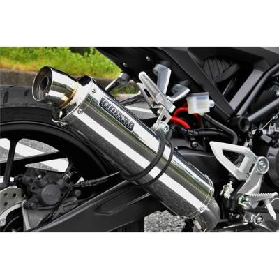 cbf125r（バイク マフラー）｜バイク | 車、バイク、自転車 の商品一覧