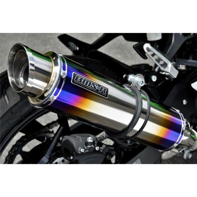 ninja250 マフラー（BEAMS／バイク用フルエキゾースト）｜マフラー