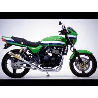 RPM アールピーエム Kawasaki ZRX400 ZR400E/1998-2000 RPM-67Racing マフラー 1662S-01 | OCCroom’sヤフー店