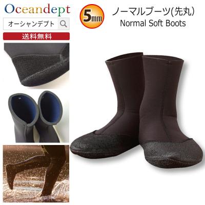 ベルクロラジアルソフトブーツの商品一覧 通販 - Yahoo!ショッピング
