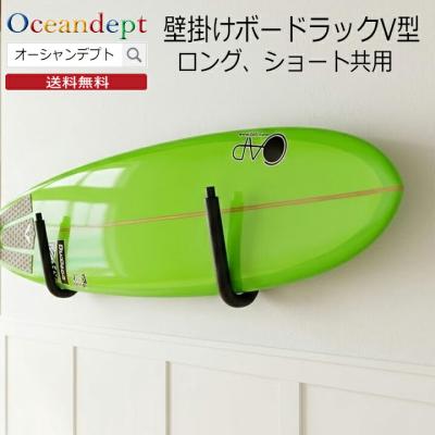 タウン カントリー サーフボード（マリンスポーツ用品） | スポーツ の