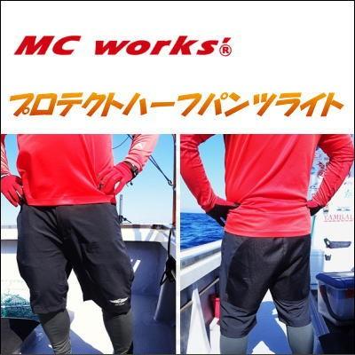 MC works エムシーワークス　メッシュパーカー ブラック/オレンジ　L MC works エムシーワークス メッシュパーカー ブラック/オレンジ