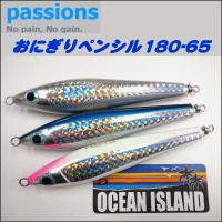 ホッツ ケイコ オーシャン アワビ 180mm :ko-koawb18:松本釣具店 ...