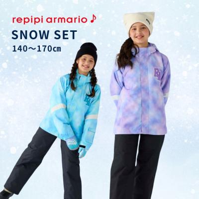 スノーボード　スキーウェア上下セット　170サイズ スノーボードウェア スキーウェア レディース メンズ 上下セット