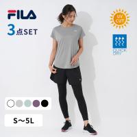 水陸両用フィットネスウェア トレーニングウェア レディース  上下3点セット ヨガ おしゃれ 50代 40代 30代 UVカット 体型カバー FILA フィラ 312061p 爆買