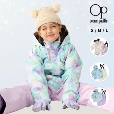Ocean Pacific スノーウェアセット 子ども用 Ocean Pacific キッズ スノーウェア OP 女の子 男の子 スキー