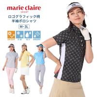 レディース モノグラム柄 ポロシャツ 半袖 サイドライン 接触冷感 ゴルフ ウェア marie claire SPORT マリクレール 713613 | OCEANweb Yahoo! JAPAN店