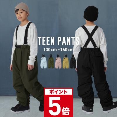 スノボ ウェア 上下セット pontapes（サイズ（身長）：120cm）の商品