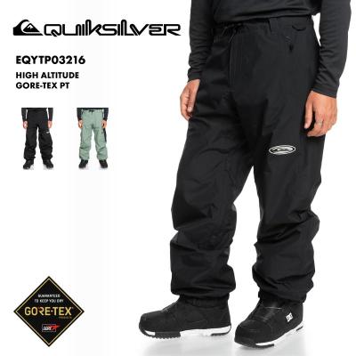 Quiksilver スノーボード パンツ(色:グリーン系)の商品一覧 Quiksilver スノーボード パンツ(色:グリーン系)の商品一覧