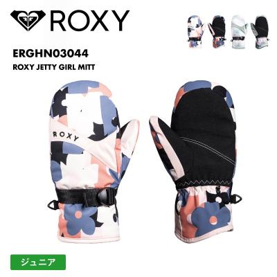 【即日発送】Roxy スノボーウェア　Burton グローブ　セット 楽天市場】最大2000円OFF券配布 ROXY ロキシー レディース