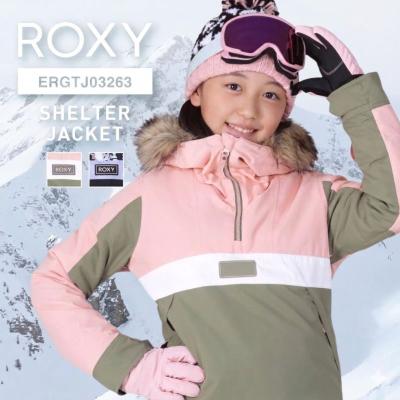 ROXY スキーウェア スノボウェア　150 美品　ロキシー　女の子 ROXY（ロキシー） スノーボードウェア スキーウェア 140cm ROXY キッズ