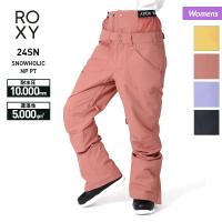 ROXY/ロキシー レディース スノーボードウェア パンツ ERJTP03241 スノーパンツ スノボウェア スノーウェア スキーウェア 下 防寒 女性用 | OC STYLE