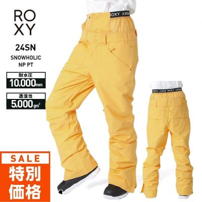 ROXY スノーボード パンツ(色:ピンク系)の商品一覧|ウエア ROXY スノーボード パンツ(色:ピンク系)の商品一覧|ウエア