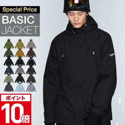 スノーウェア ジャケット romp（サイズ（S/M/L）：M）のおすすめ人気