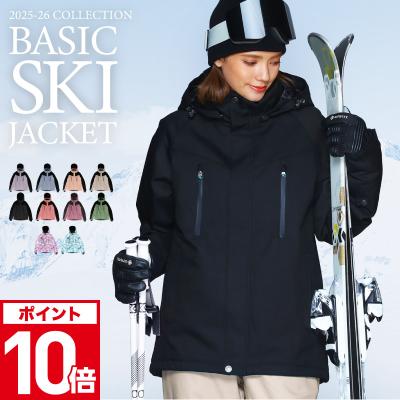 ICEPARDAL スキーウェア ジャケット（サイズ（身長）：160cm）｜ウエア