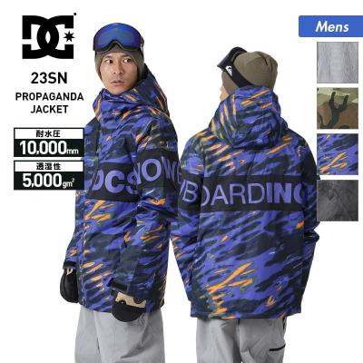 ESTIVO スノーウェア スノボ 楽天市場】snowboard estivo（スノーボード用ウェア｜ウィンター