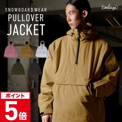 ネームレスエイジ スノーボード ウエア（サイズ（S/M/L）：SS（XS