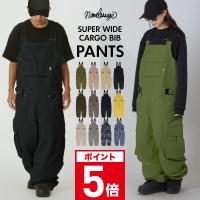 スノーボードウェアメンズ レディース ビブパンツ つなぎ