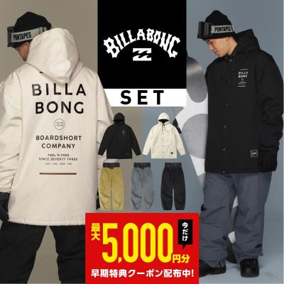 BILLABONG スノーボードウェア Mサイズ ベージュ 楽天市場】ビラボン（カラーベージュ）（スノーボード用ウェア