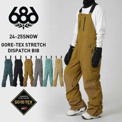 686 スキーウエア｜スキー｜スポーツ おすすめ人気商品一覧 通販