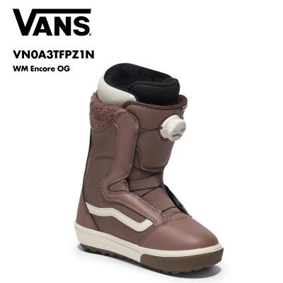 スノーボード ブーツ（色：パープル系）｜スノーボード