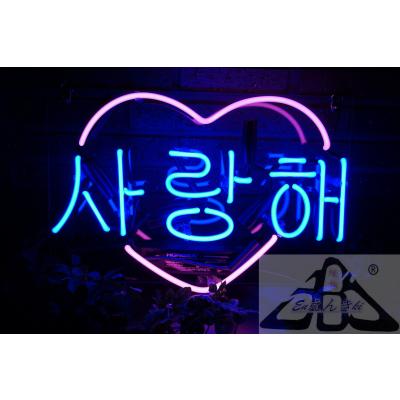 ネオンサイン 韓国のおすすめ人気商品一覧 通販 - Yahoo!ショッピング