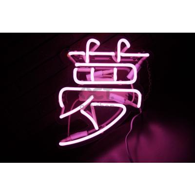 ネオンサイン 韓国の商品一覧 通販 - Yahoo!ショッピング