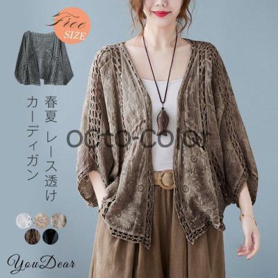 ブラック レースカーディガン 13-15 ブラック レースカーディガン 13-15