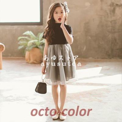 半袖女児ワンピース 130の商品一覧 通販 - Yahoo!ショッピング
